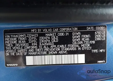 2020 Volvo Xc40 T4 R-Design из США, поврежденный, VIN YV4AC2HM7L2324423